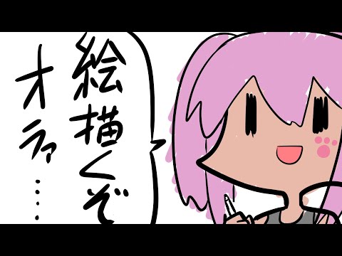 [ゲリラ]マダラ模様の夏~イラスト手慣らし作業~