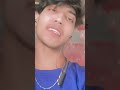 chadder moto mukti tumar#lovesongs #song #comedy ❤