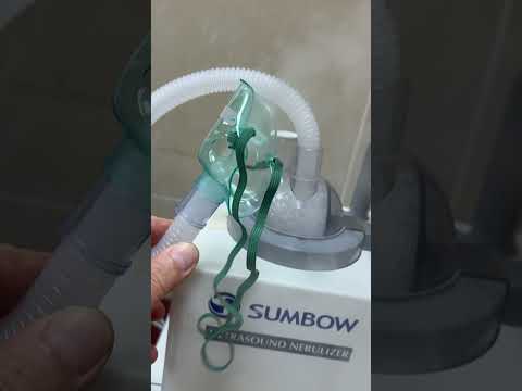 جهاز كمام التراسونك لعلاج الربو وامراض الصدر عند الأطفال والكبار ضخه قوي جدا للاستفسار 50907071