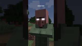white eyes song Minecraft music video