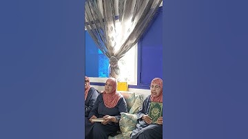 حصة تحسين التلاوة