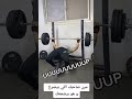 مين صاحبك ده