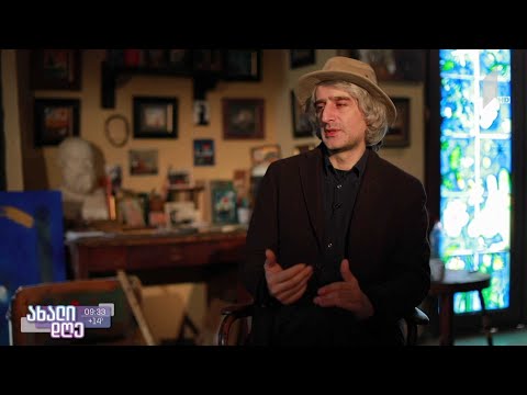 #ახალიდღე რელიგიური თემატიკა მხატვარ ანტონ ბალანჩივაძის შემოქმედებაში