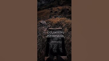 تلاوة تاخذك الى عالم آخر♥||#quran #قران_كريم #ياسر_الدوسري