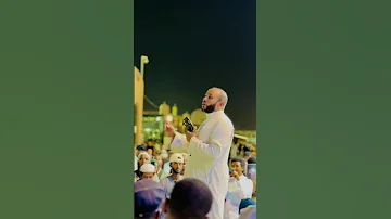 Ustaz Yasin Nuru Ustaz Abubekar Abubekar 