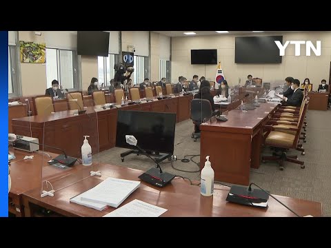 민주, '방송법 개정안' 과방위 소위 단독 의결 / YTN