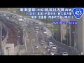 2020.08.21 バイクが軽自動車に追突|御堂筋新淀川大橋南詰 南行車線|新御堂筋ライブカメラ