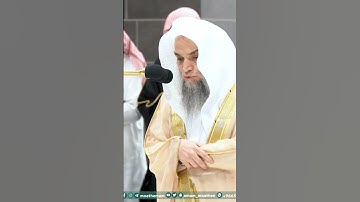 سورة قريش - تلاوة الشيخ #فيصل_غزاوي