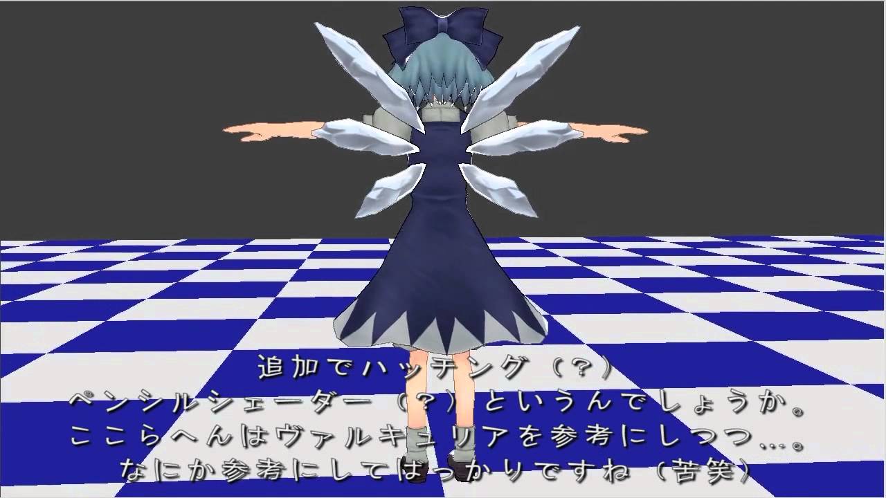 舞華蒼魔鏡 キャラクターモデル Youtube 舞華蒼魔鏡 キャラクターモデル Youtube