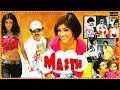 Masth full movie  sivaji srinivas reddy  telugu talkies