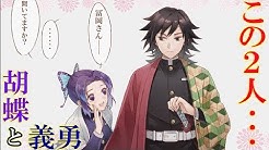 やまちゃん