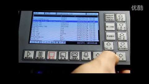 DDCSV1.1 Select Document Processing