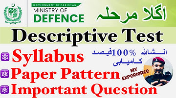 MOD Descriptive test 2024 | MOD Descriptive Test Syllabus | MOD Descriptive test for SI, AD, & UDC