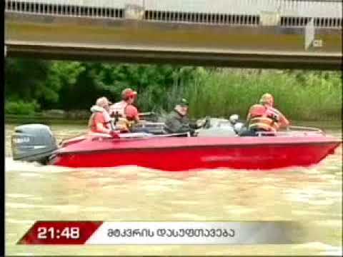 მერიის მიერ მდინარე მტკვარი დასუფთავდა