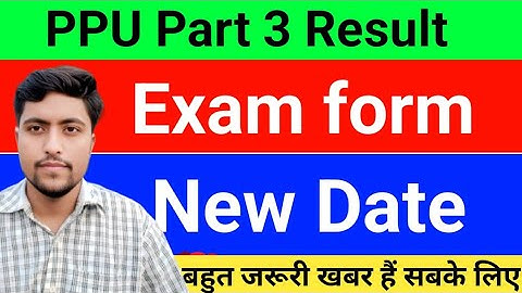 Patliputra university Latest News update | PPU Part 3 Result | Patliputra University Today News
