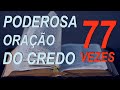 Oração do Credo 77 vezes