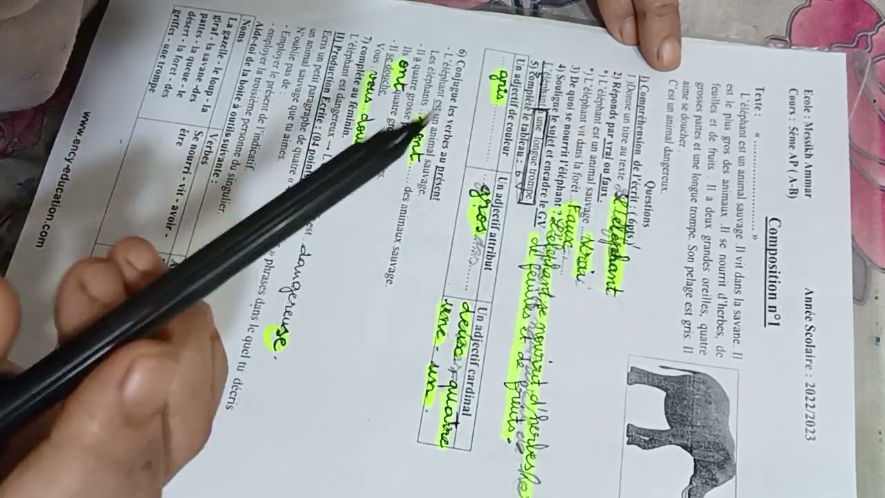 5èmeAP:Composition du 1er trimestre(non intitulé).              إختبار الفصل1في الفرنسية+
