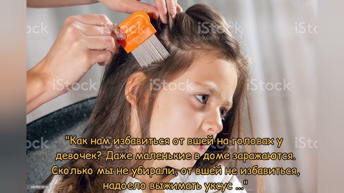 Қыздар жалаңаш суретке түсті.