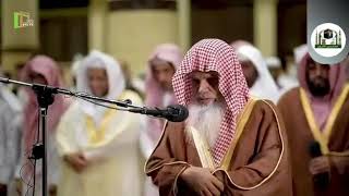 Imam Masjid Nabawi..