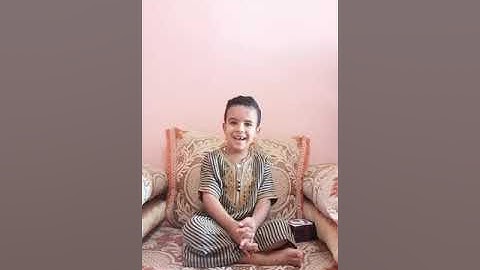 مسابقة كتاكيت برغموا إيطاليا||تلاوة القرآن || أبوزيد الياس 4 سنوات