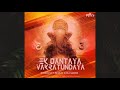 Ek Dantaya Vakratundaya  | Dhruvit Shah | - X - | Dj Anni |   (cover) Mp3 Song