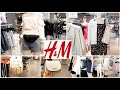 ARRIVAGE H&M - 12 JUIN 2020 - NOUVELLE COLLECTION