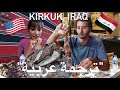 Iraq: Eating Eyeballs, Brain & Intestine in Kirkuk |  ناكل باجة في كركوك Part 3