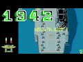 【MSX2】1942【エンディングまで】