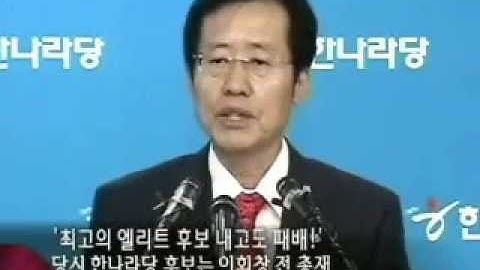 [돌발:돌발 자투리] '못 참겠다!' 外 2편 - 돌발영상 시즌1 2007.06.19 방영 / YTN