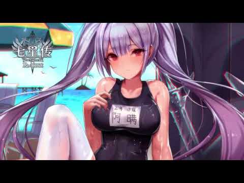 七星傳 Re:RISE 角色介紹PV