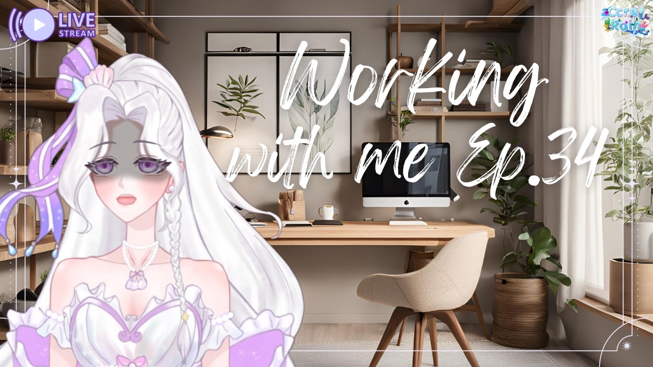 [ 🔴 Pre-de: Working with me Ep.34 ] บอกตัวเองให้ขยัน ถ้าไม่ขยันแล้วชีวิตจะดีขึ้นได้ยังไง | CcretRain