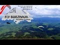 Польоти на параплані Карпати Боржава Гемба Пилипець тандем