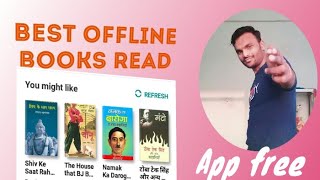 Best Hindi Free Read books App ||  Kamal Ki H yah App screenshot 5