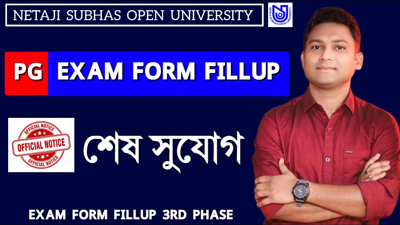 nsou-pg-exam-form-fillup-2024-netaji-subhas-open-university-pg-term