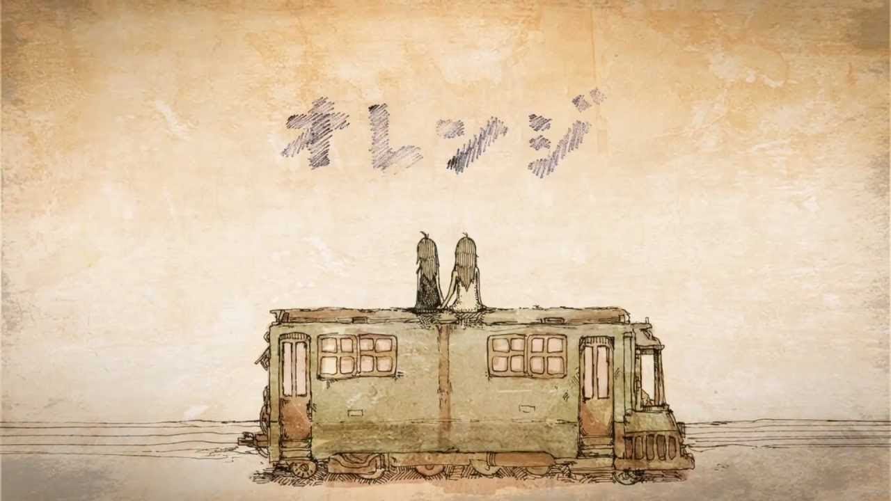 HOLL☺︎R】オレンジ / トーマ - YouTube