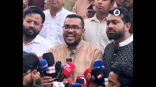 রুটি-কলা খাওয়া জিয়া -খালেদার শিক্ষা | Daily Adin