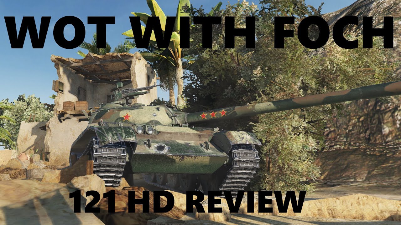 gaming logo 121 HD review!