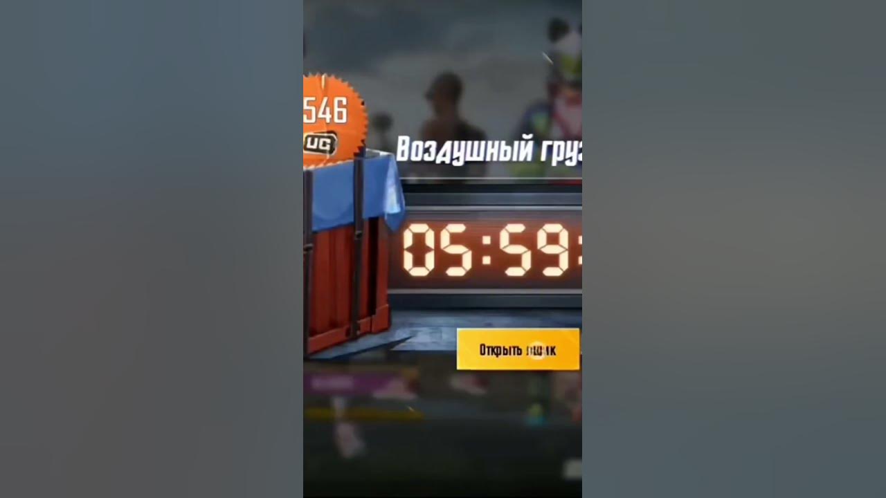бейп в айрдропе ? - YouTube