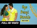 Ngo donyi bimilo music   suman doley satyajit morang  karbug takar productions