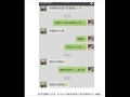 陈思诚聊天记录 女主大尺度淫语挑逗现场画面令人唏嘘 陈思诚聊天记录 女主大尺度淫语挑逗现场画面令人唏嘘
