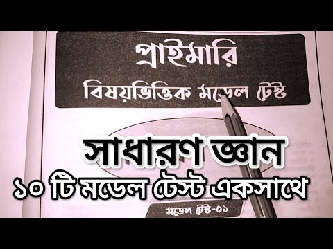 ভিডিও: মন্ট্রিল উৎসব এবং মার্চ মাসে ইভেন্ট