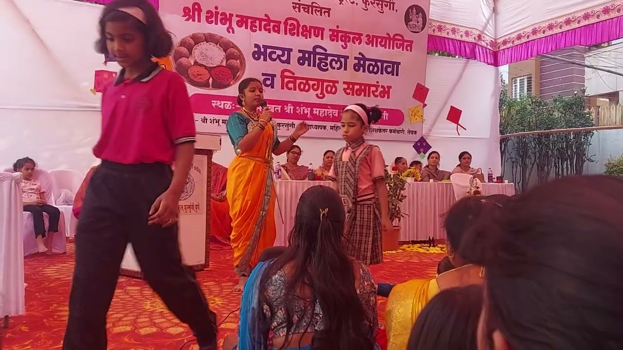 मी जिजाऊ बोलतेय मनोगत 🚩🚩