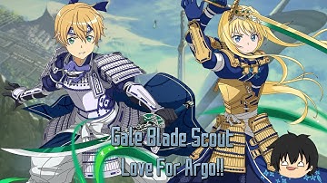 Gale Blade Scout! Moonlight Tsujigiri Hunt Part 2! - Sword Art Online Memory Defrag