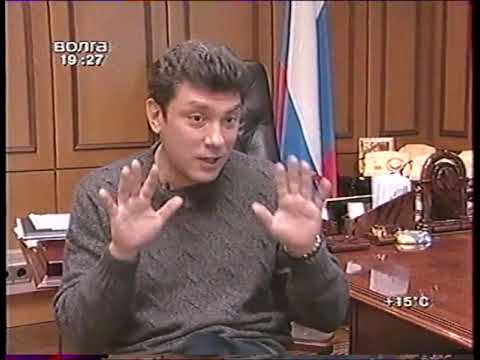 Немцов о событиях октября 1993 г. Редкая запись 2003 г.