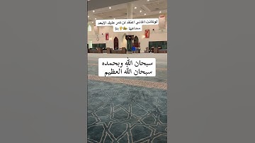 القران الكريم راحه نفسيه #القران_الكريم #cat #تلاوة_خاشعة #اكسبلور