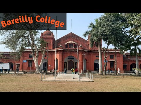 Bareilly College ki ek sair