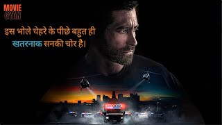 Ambulance 2022 Movie Explained In Hindi | summarized hindi