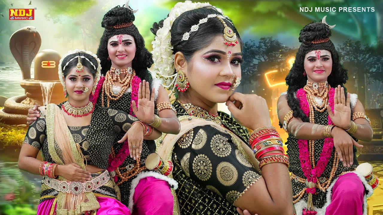 झूमने पर मजबूर कर देंगे शिव गौरा की झांकी डांस भजन | Top 5 Shiv Gaura ke Jhanki Dance Bhajan 2026