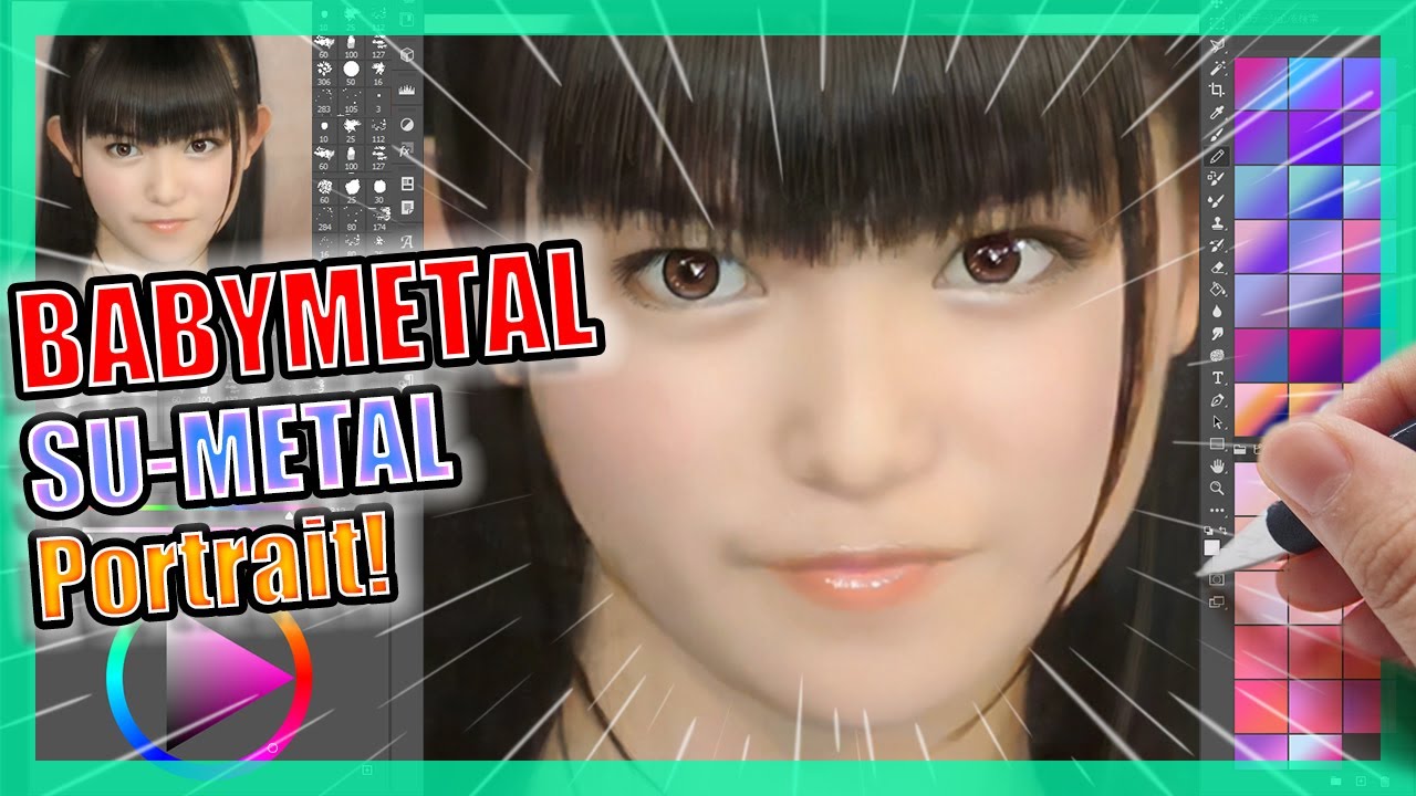 究極 プロ写実イラスト Drawing Su Metal Challenge Babymetal Painting Portrait Youtube 究極 プロ写実イラスト Drawing Su Metal Challenge Babymetal Painting Portrait Youtube