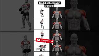 shoulder workout #top five shoulder workout at home #3D shoulder exercise #gym video #gym workout